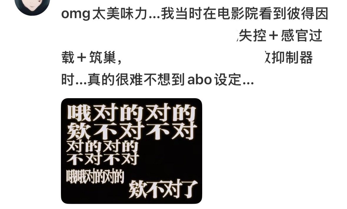 对的对的对的对的对的全对全对全对全对全对 
