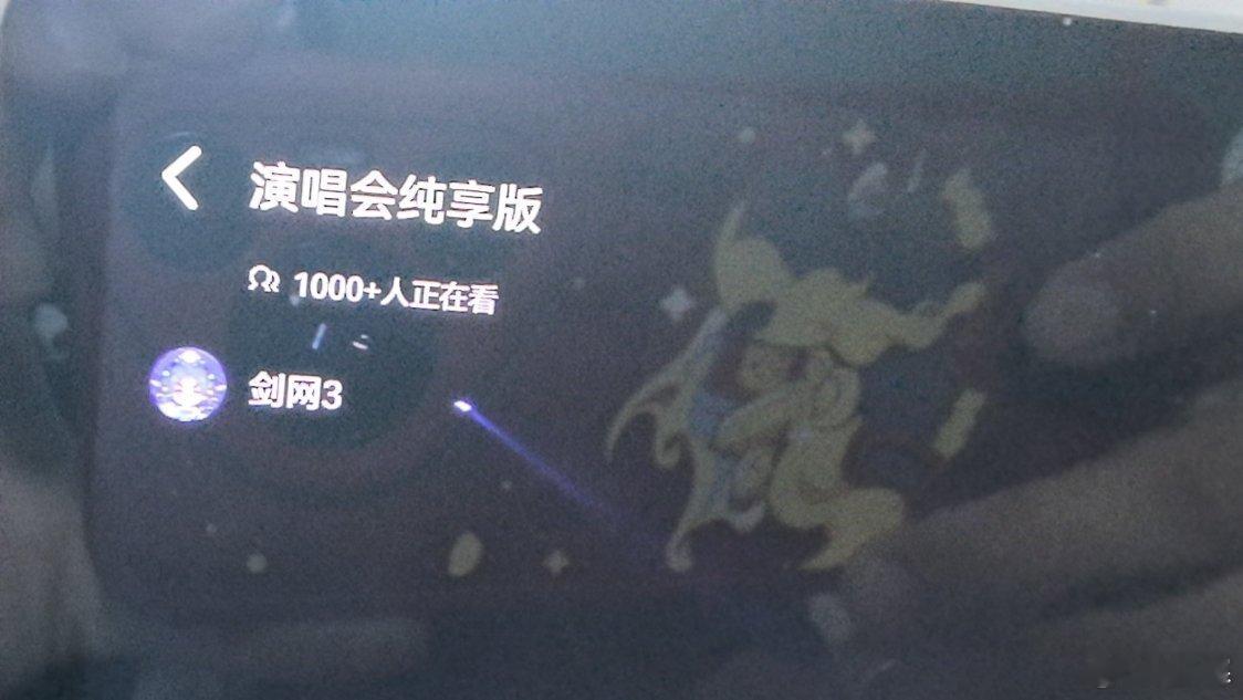 骗你的，其实我根本没走出大湾区[捂嘴哭][捂嘴哭][捂嘴哭] ​​​