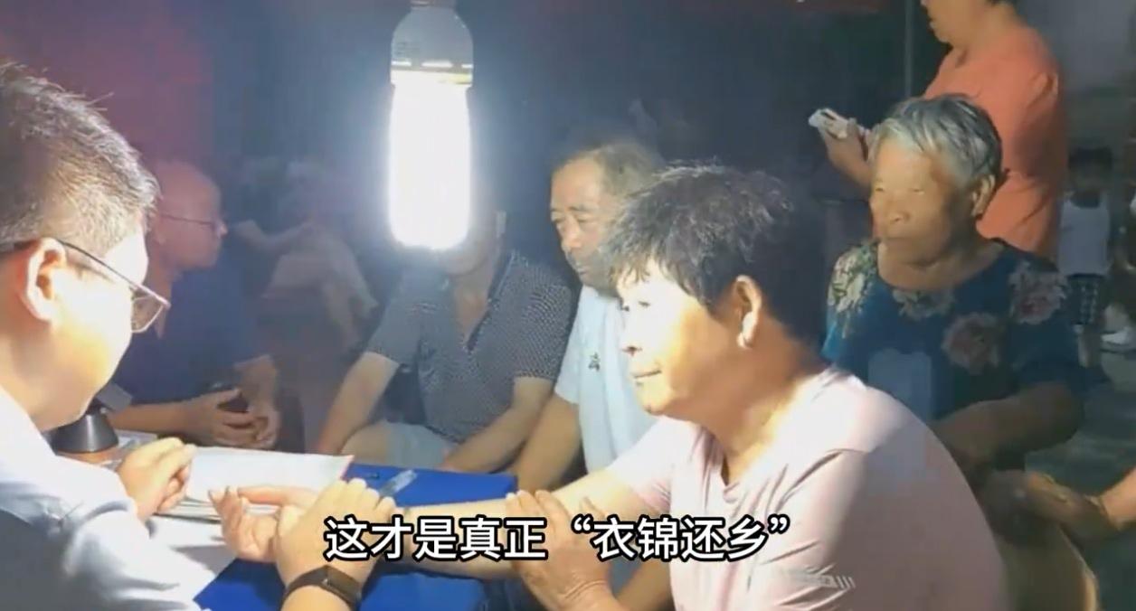 90后中医博士后端午回乡免费义诊：从清晨5点忙到深夜，他说“出身农村，回来帮忙再