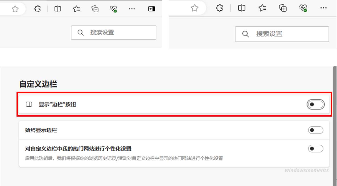 Edge 设置页面已正式加入移除“边栏”按钮选项，请确认你的 Edge 浏览器是