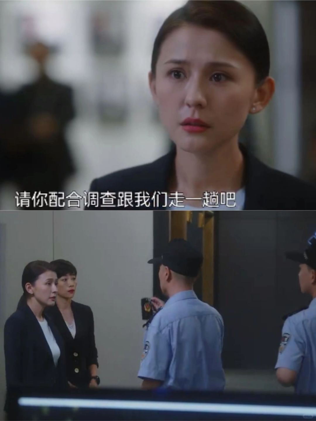 罗英子被银行举报诈骗，我不吐不快