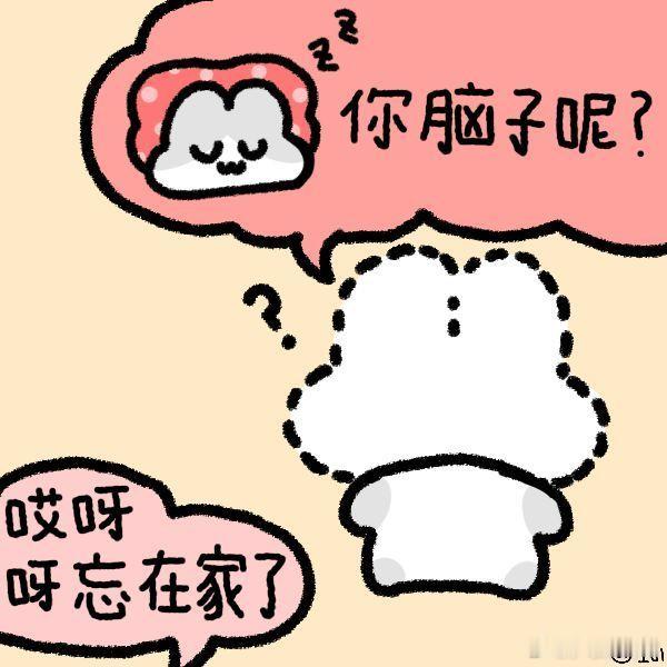大吉胡咧咧挟恩不图报82自驾游的事最终还是被提上了议程，在刚子的满心期待中来到了