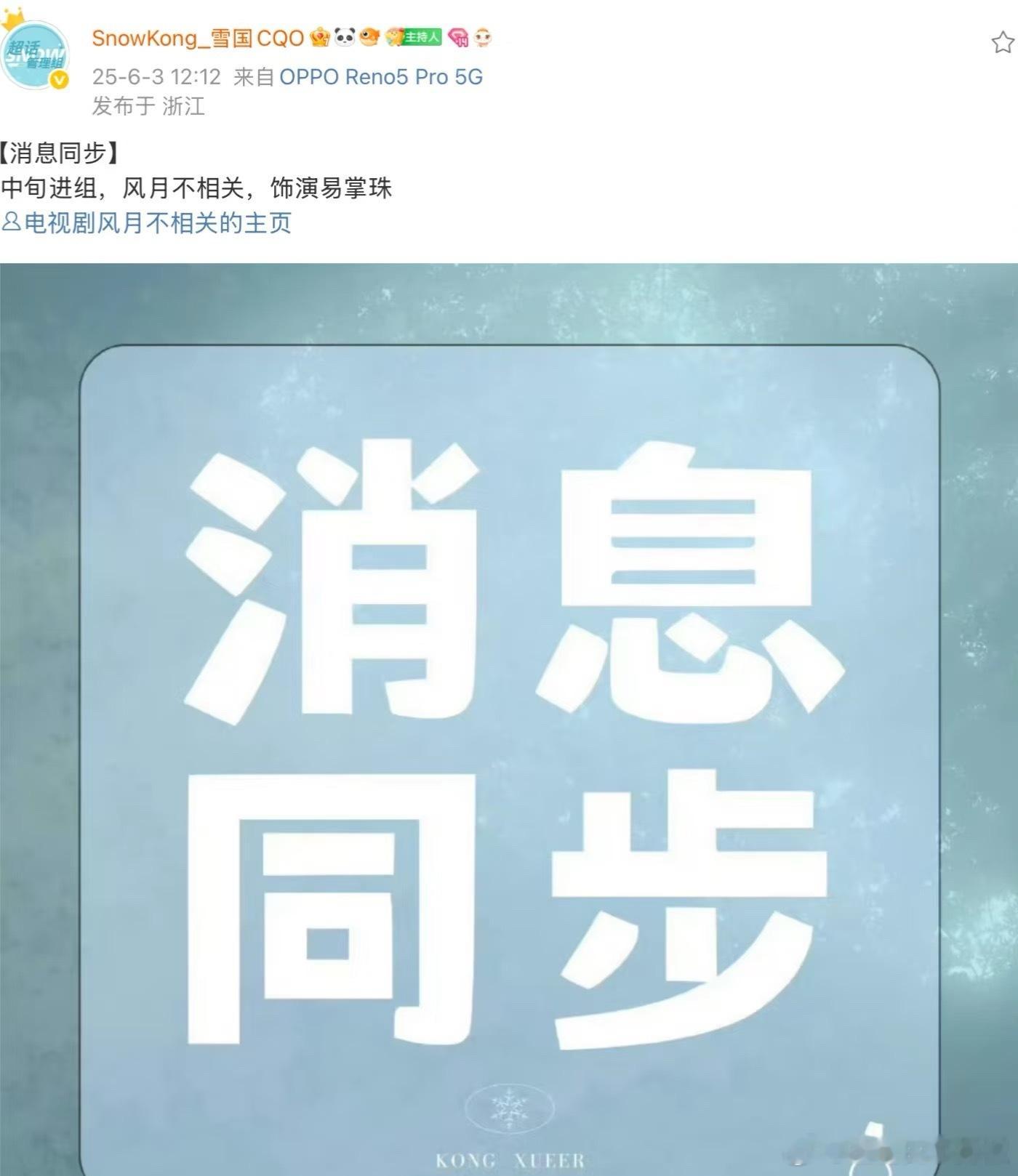 女二专业户了，到处刷题海战术 ​​​