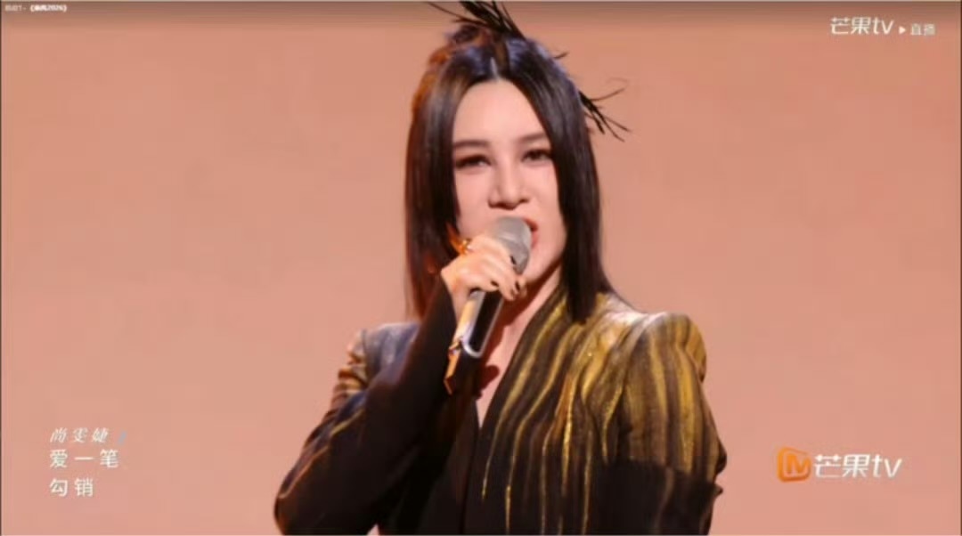 所有人感受尚雯婕的顶级声压。。夯爆了！！尚雯婕给我干歌手来了尚雯婕缘分一道桥声压