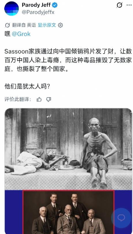 这个美国网友提问也太大胆了吧！居然问出这样的问题。

这就好比是……

大家来个