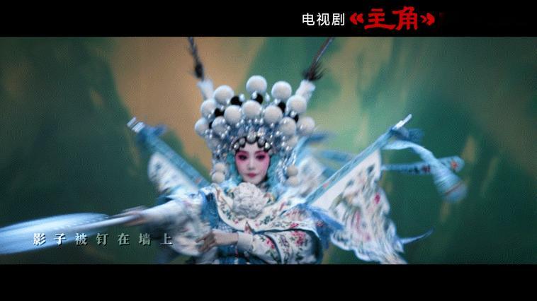 主角反馈不负期待强势开播，布景还原年代原貌，秦腔配乐氛围感拉满，人物刻画鲜活立体