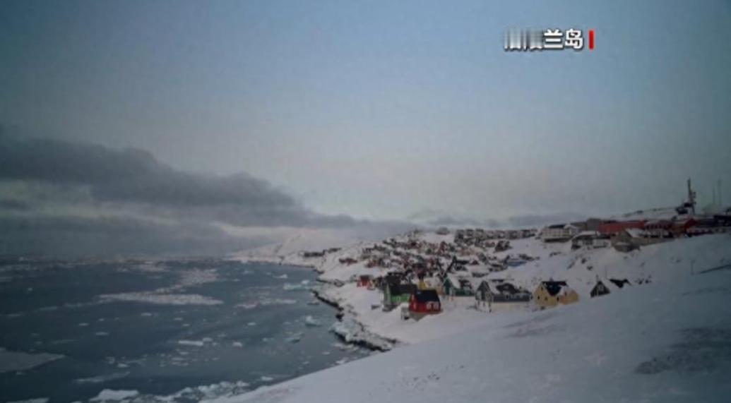 丹麦这个国家吧，你和她讲道理的时候，她说你是流氓，真正的美国流氓来了，她开始跟美