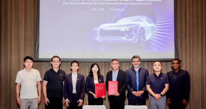 闪电快讯｜卓驭与高通合作基于Snapdragon Ride平台至尊版提供舱驾智能解决方案