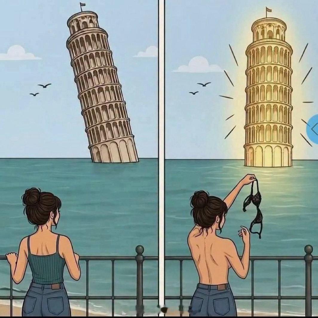 。。？流汗黄豆的瞬间 ​​​