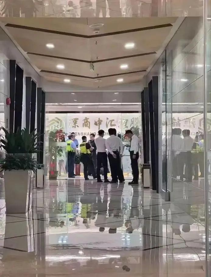 这个公司是因为大a股涨的太好而跑路的。以前想都不敢想的事，大a股以熊市为主，万万