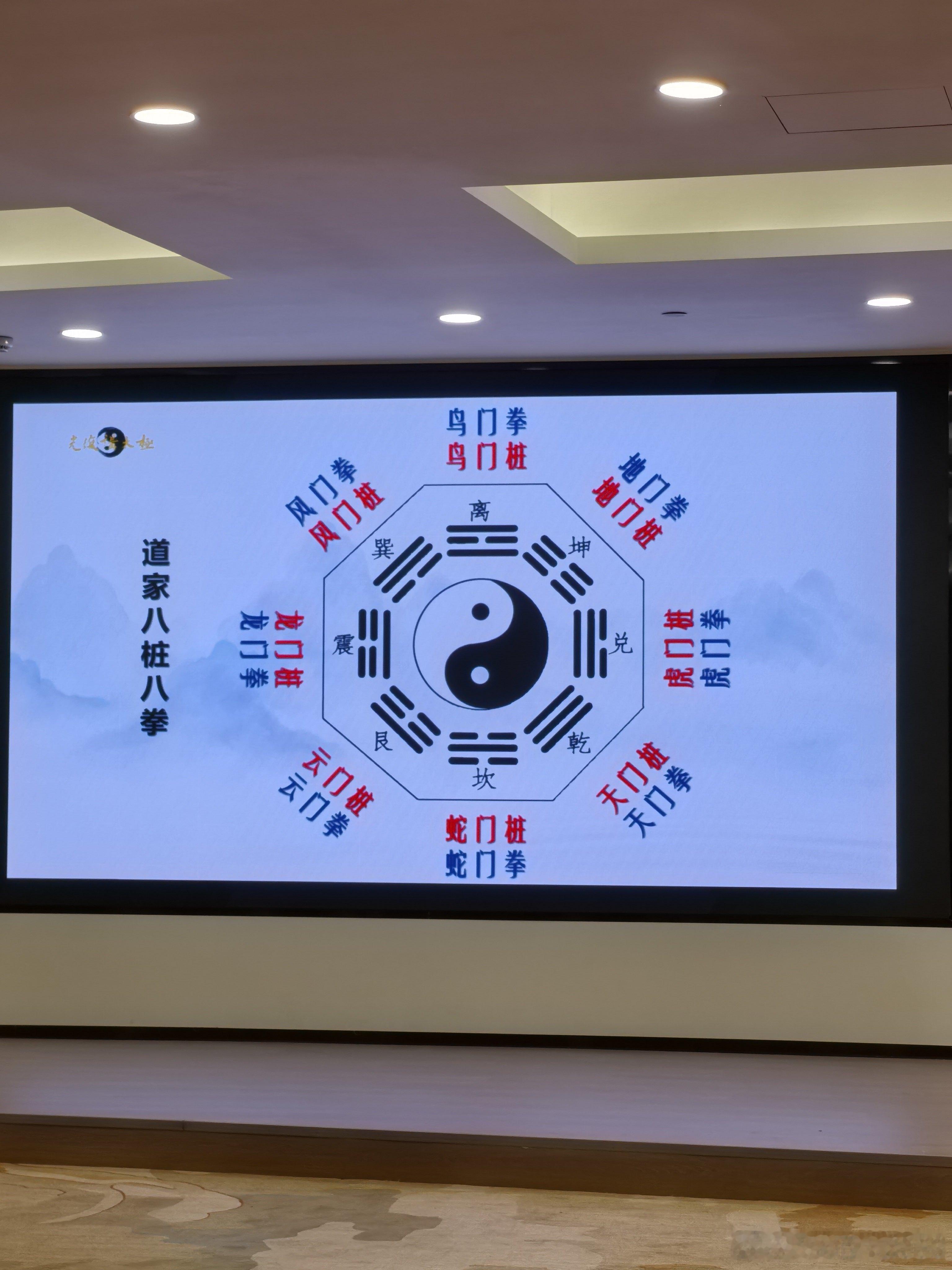 2026-4-19字字珠玑昔在黄帝，生而神灵，弱而能言，幼而徇齐，长而敦敏，成而