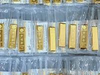 各位老铁，坐下吃瓜！今天全球市场这出大戏，编剧都不敢这么写——

先看油气那边，
