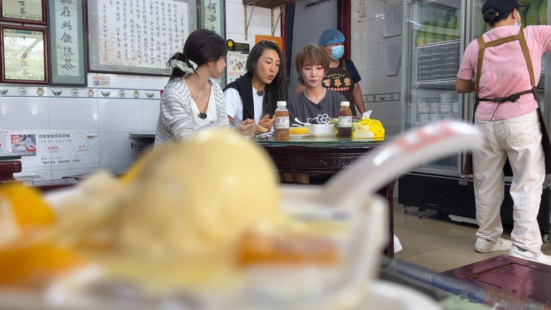 偶遇淡淡徐梦洁谢楠录我家那闺女淡淡带徐梦洁谢楠逛街我家那闺女浪姐积攒下来的珍贵情