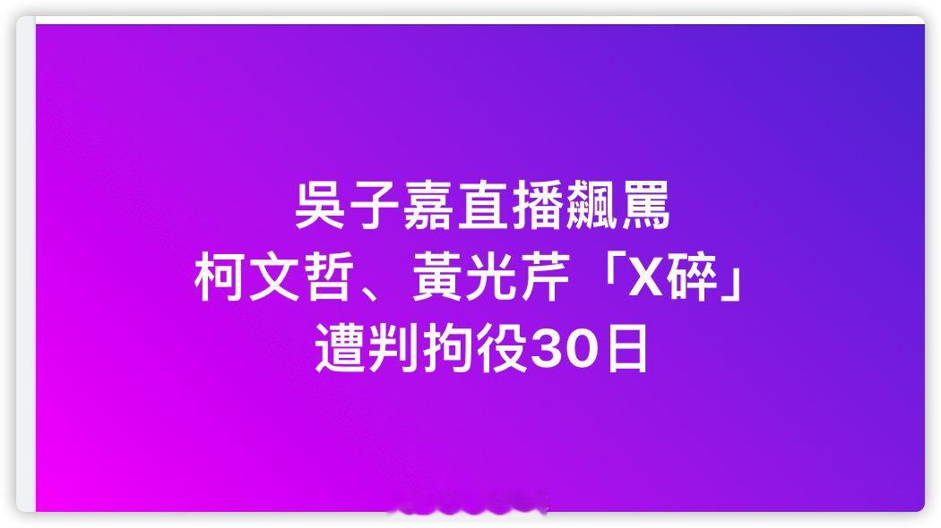 [挖鼻] ​​​