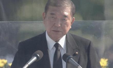 日本放出消息：中国搞9.3阅兵，我们就搞广岛纪念！日本完全忽略对他国的侵略历史，