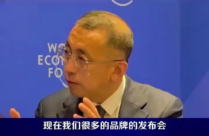 【岚图汽车董事长批浮夸营销：动不动就“地球上最好”，广告法为什么对这几个人没效呢