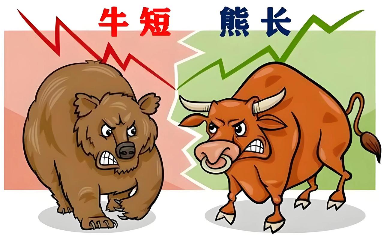 中国股市为什么牛短熊长？史上最短牛市形成！
大a股9月18日触底2689.7点，