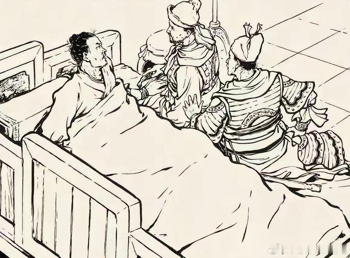 三国 “我可以，我能行。”此图中一员战将躺在床上，面对前来看望他的袍泽，强撑着虚