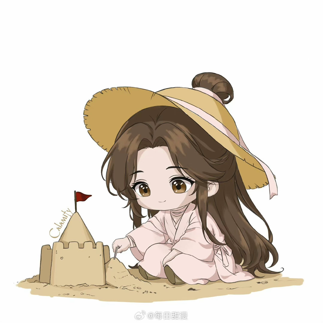 堆沙！！❎：Calamity1red ​​​
