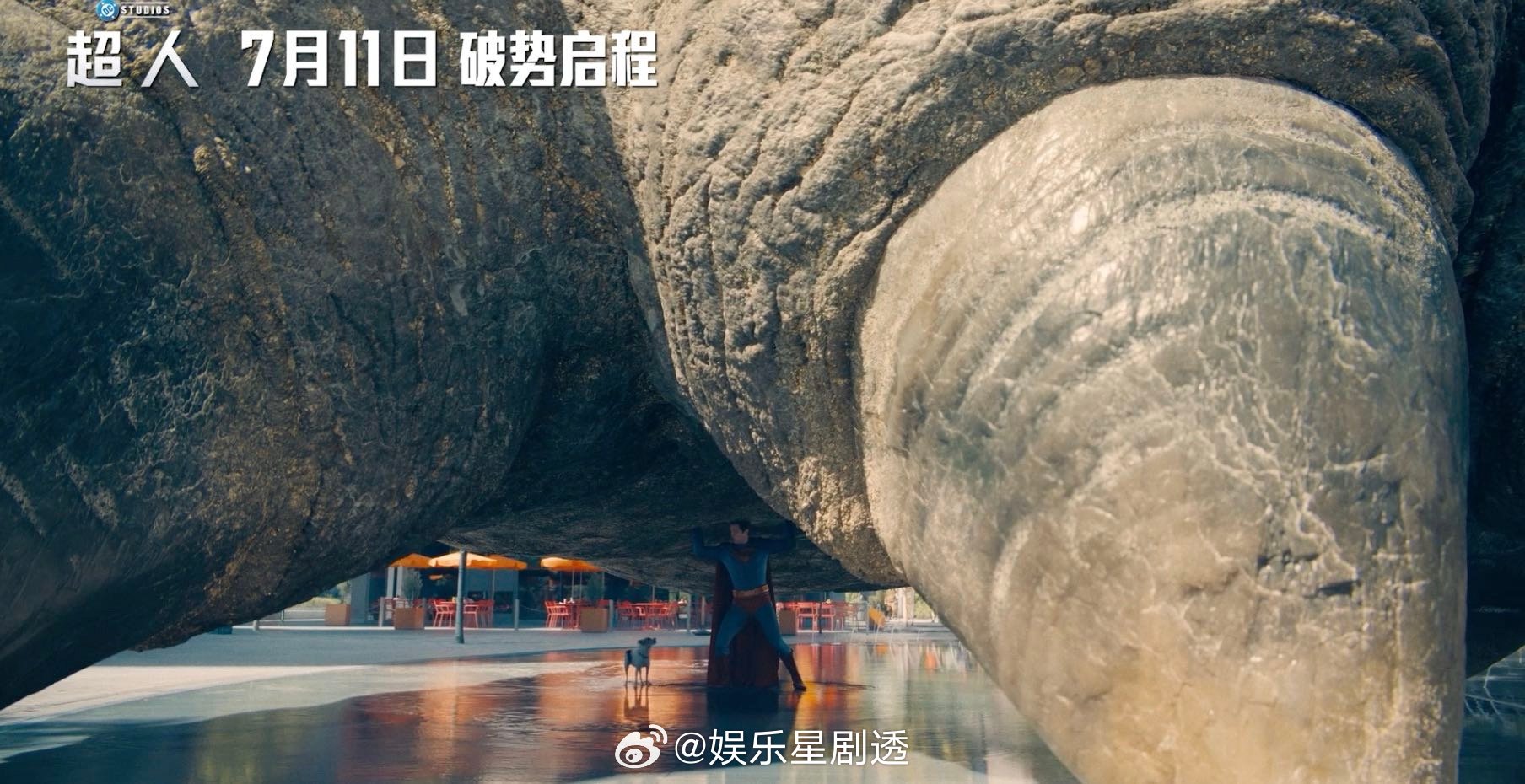 哥斯拉喷的火是超人的造型 超人与巨型怪兽史诗级对决！超狗小氪惊喜加盟，让硬核打斗