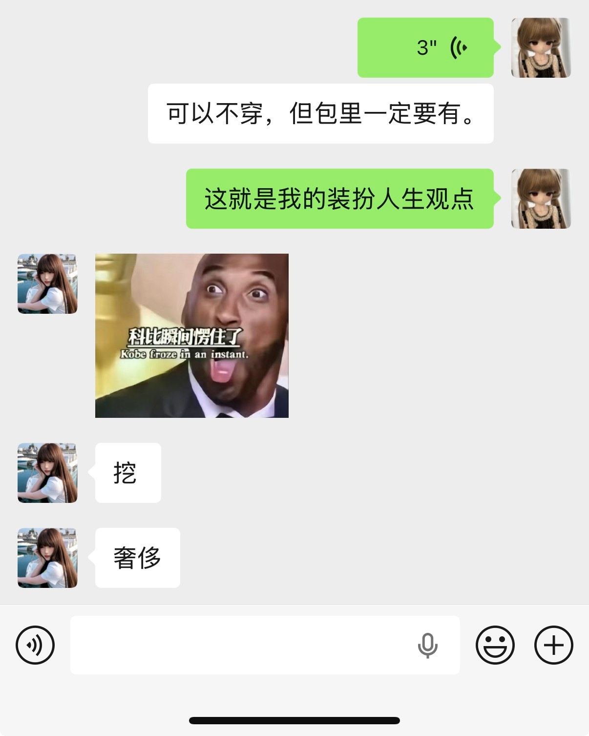 收了灰粉铭牌还没穿过 为了它配了一套😼 