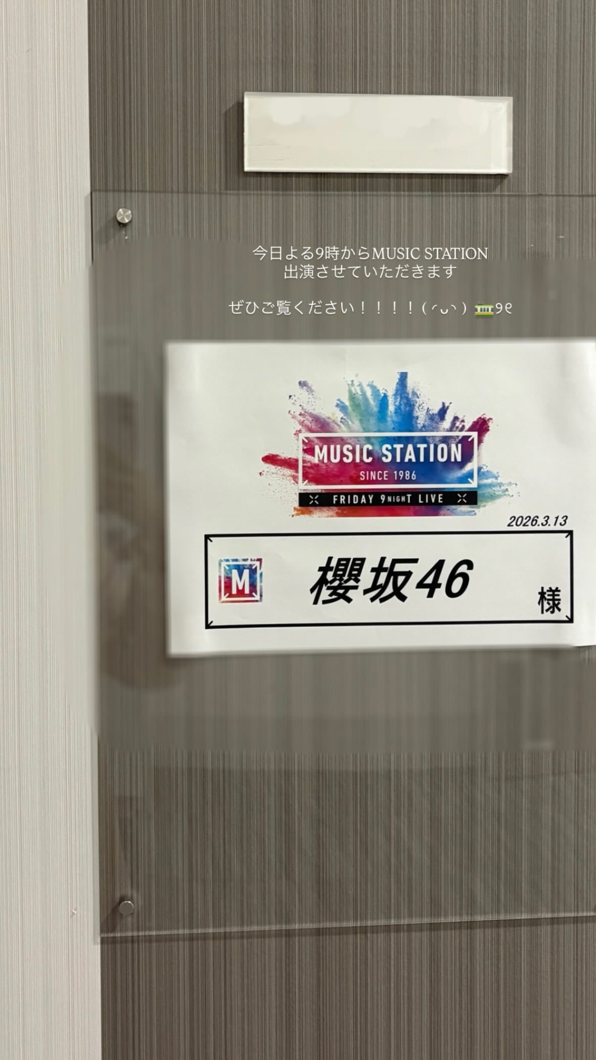 村井優　muraiyugram