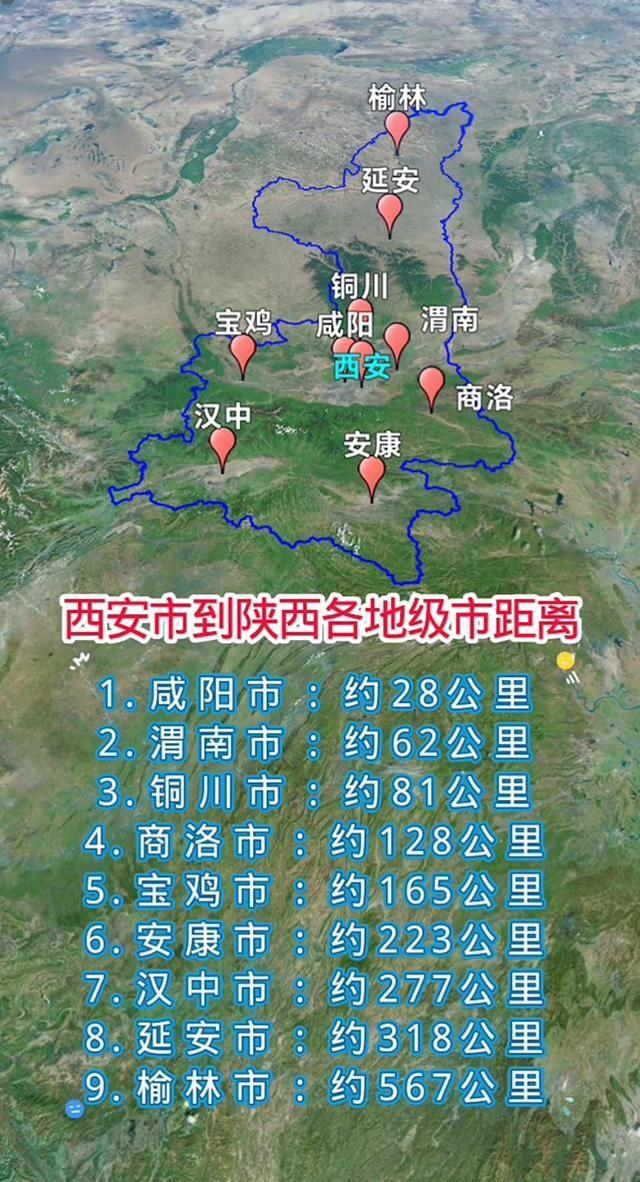 谁说美国控制了日本，其实不是，日本的心蠢蠢欲动。谁说日本跪拜美国，其实不是，日本