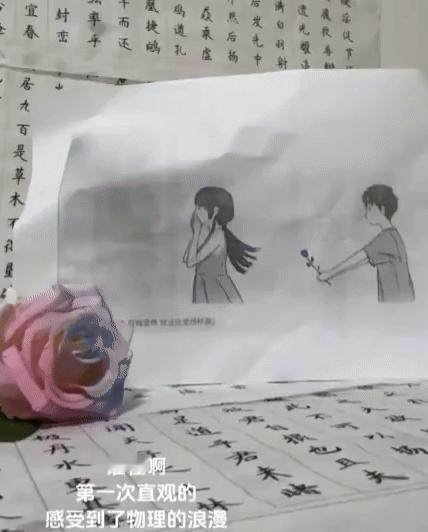 让她多喝热水，她才会嫁给你！ 