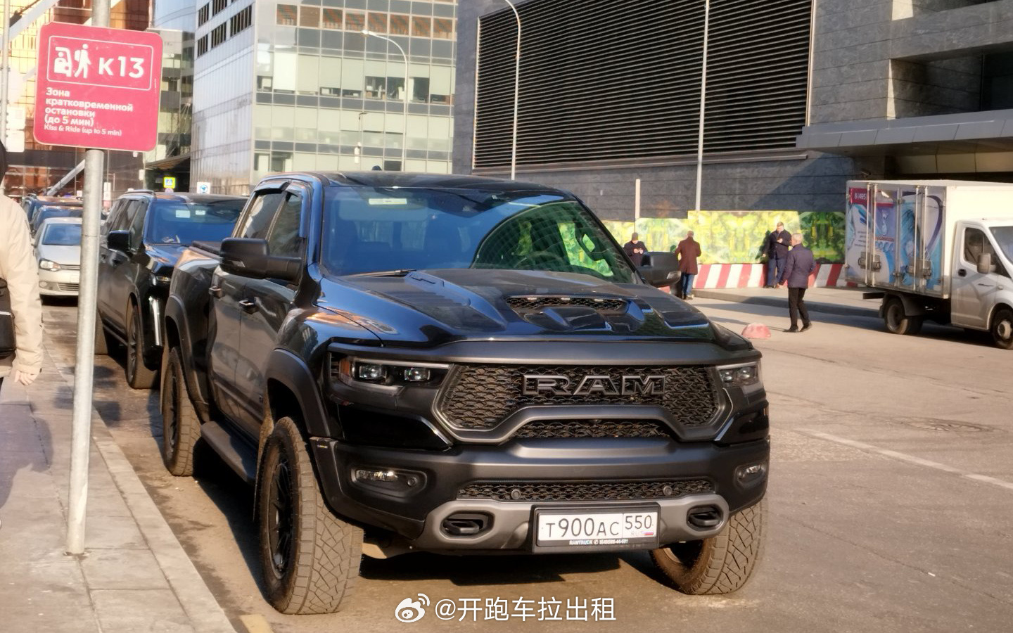 Ram Pickup / Audi RS4 / BMW M5BMW i8 / A