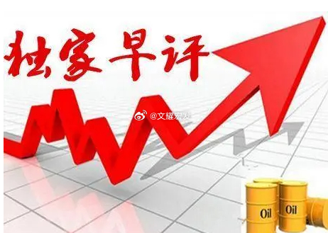 1-15 周四早评：      昨日 A 股指数涨跌不一，沪指跌 0.31% 报
