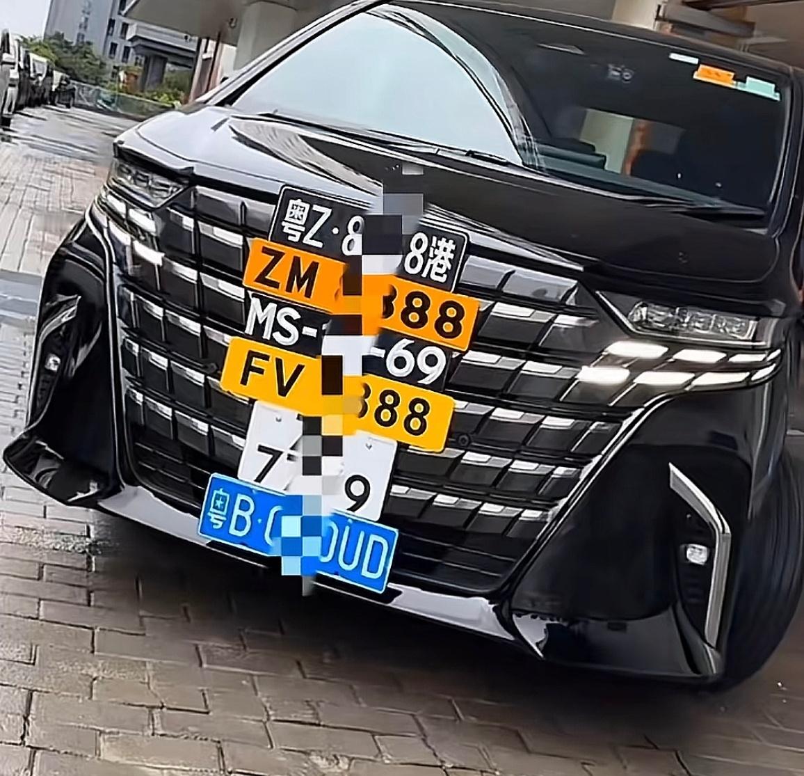 这种车牌是什么实力？ ​​​