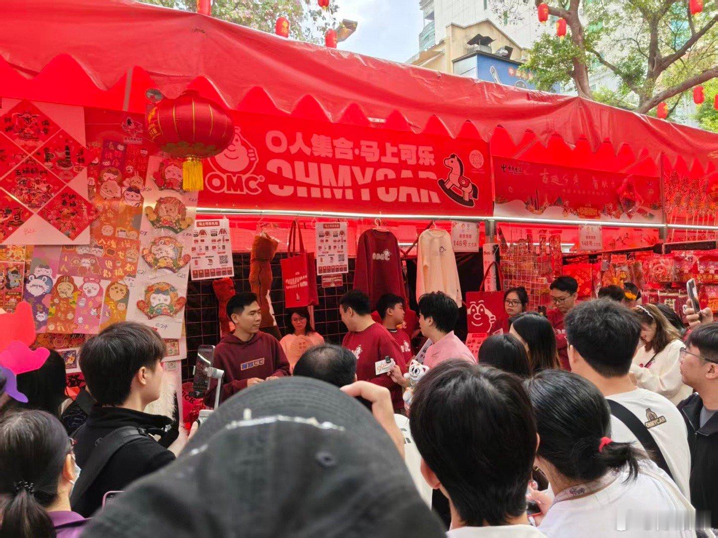 来西湖路花市的街坊，过来146档看看啦，有限量版马臂抱枕啊 广州·越秀西湖花市