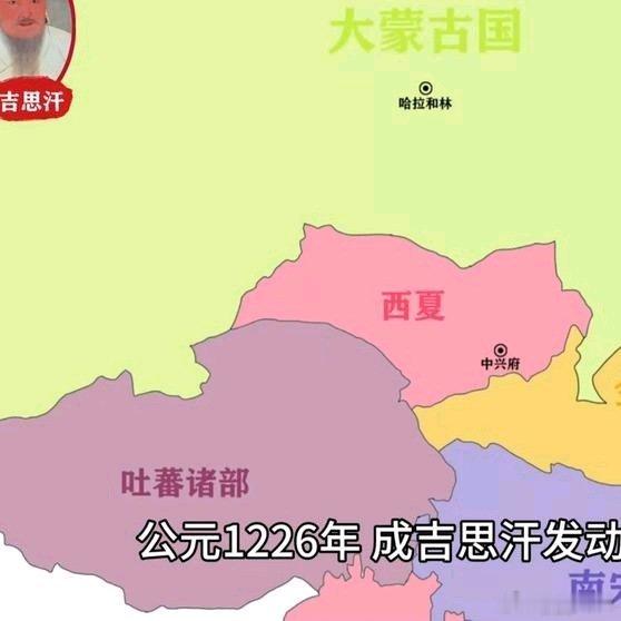 《一张图看懂蒙古帝国的扩张》一张图看懂蒙古帝国的扩张网页链接