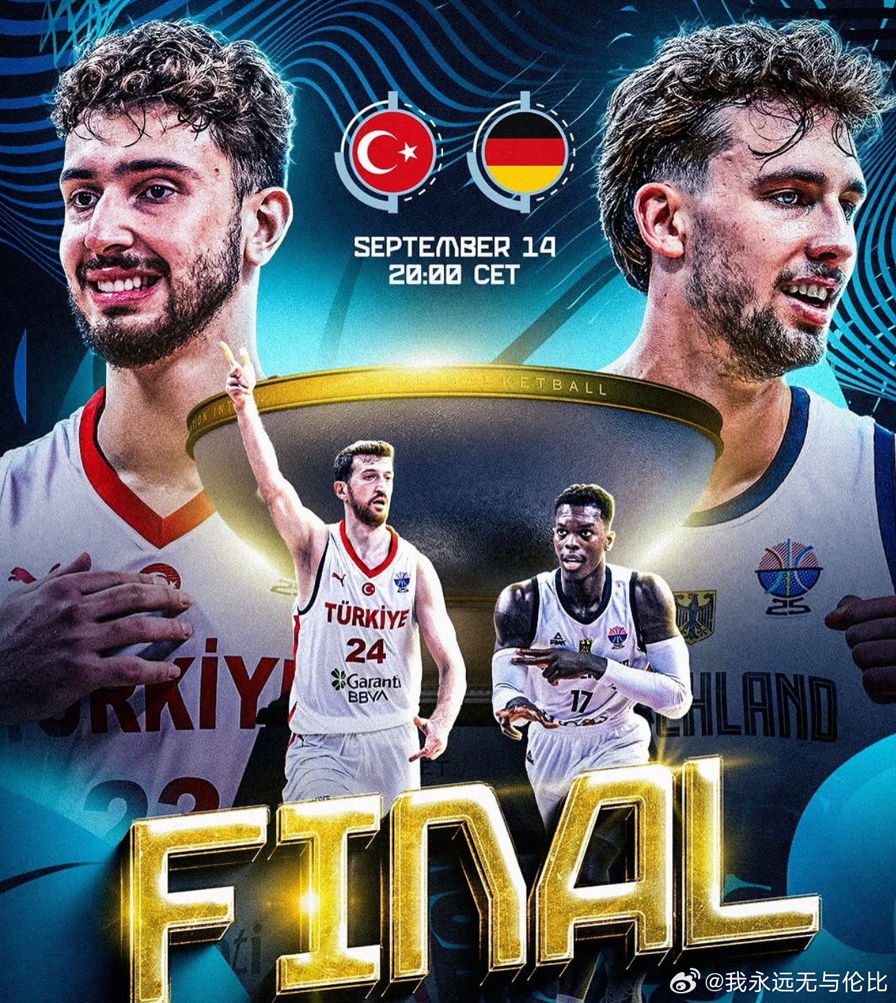 fiba欧洲杯看好德国是冠军[嘻嘻][嘻嘻][嘻嘻] ​​​