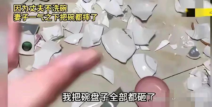“摊上这样男人，你生气吗？”一女子婚后，和丈夫蜗居在婆婆家。不料，日子久了，女子