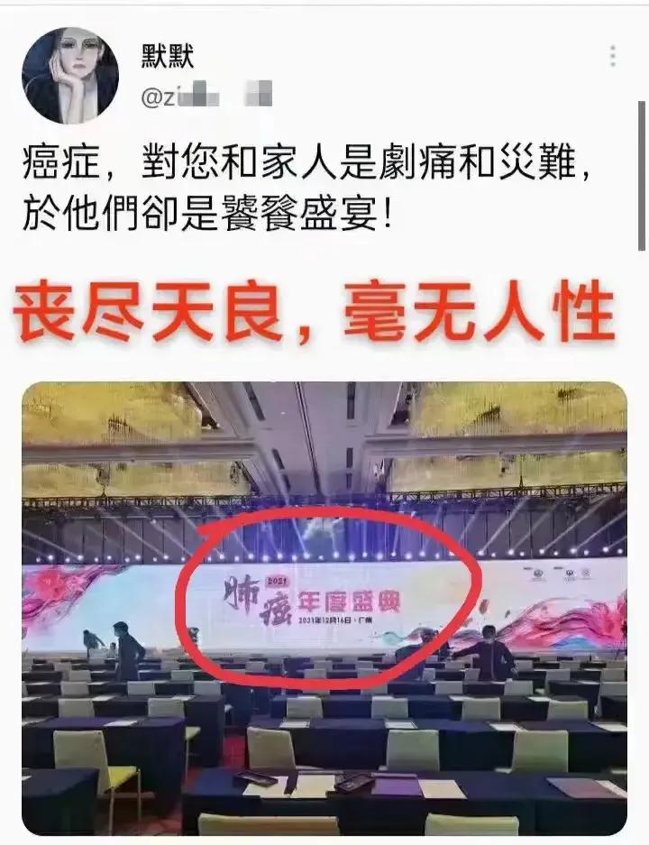 一切以经济建设为中心，一切以搞钱为目的[笑哭][笑哭]