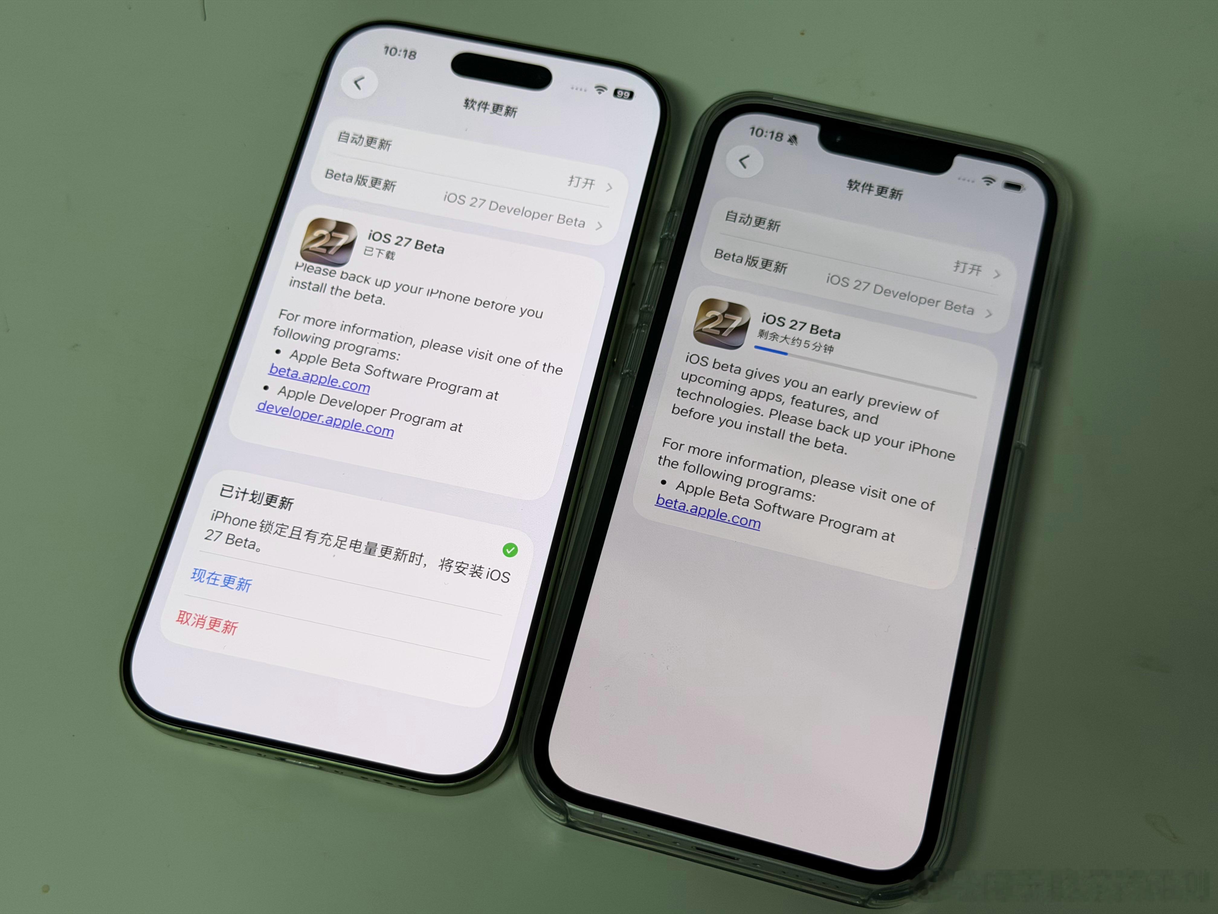 给我手上的几台备用机都升级到iOS27了最近打算详细体验体验！还是提醒大家一下，