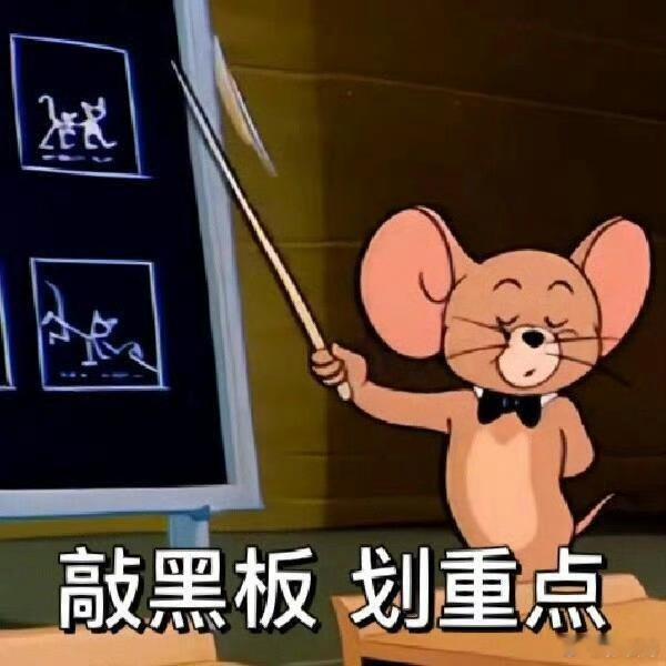 京东2351元补贴当零点的付款提示音连成一片，双十一早已超越购物节的范畴，成为解