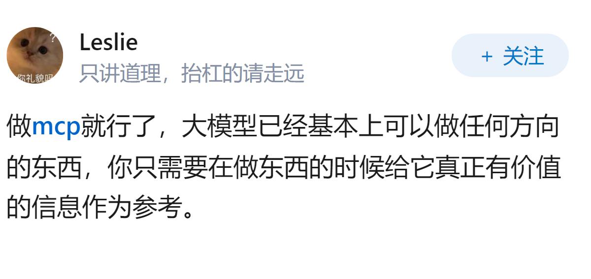 在通用Coding Agent越来越强的今天，如何设计一个真正有价值的面向特定领