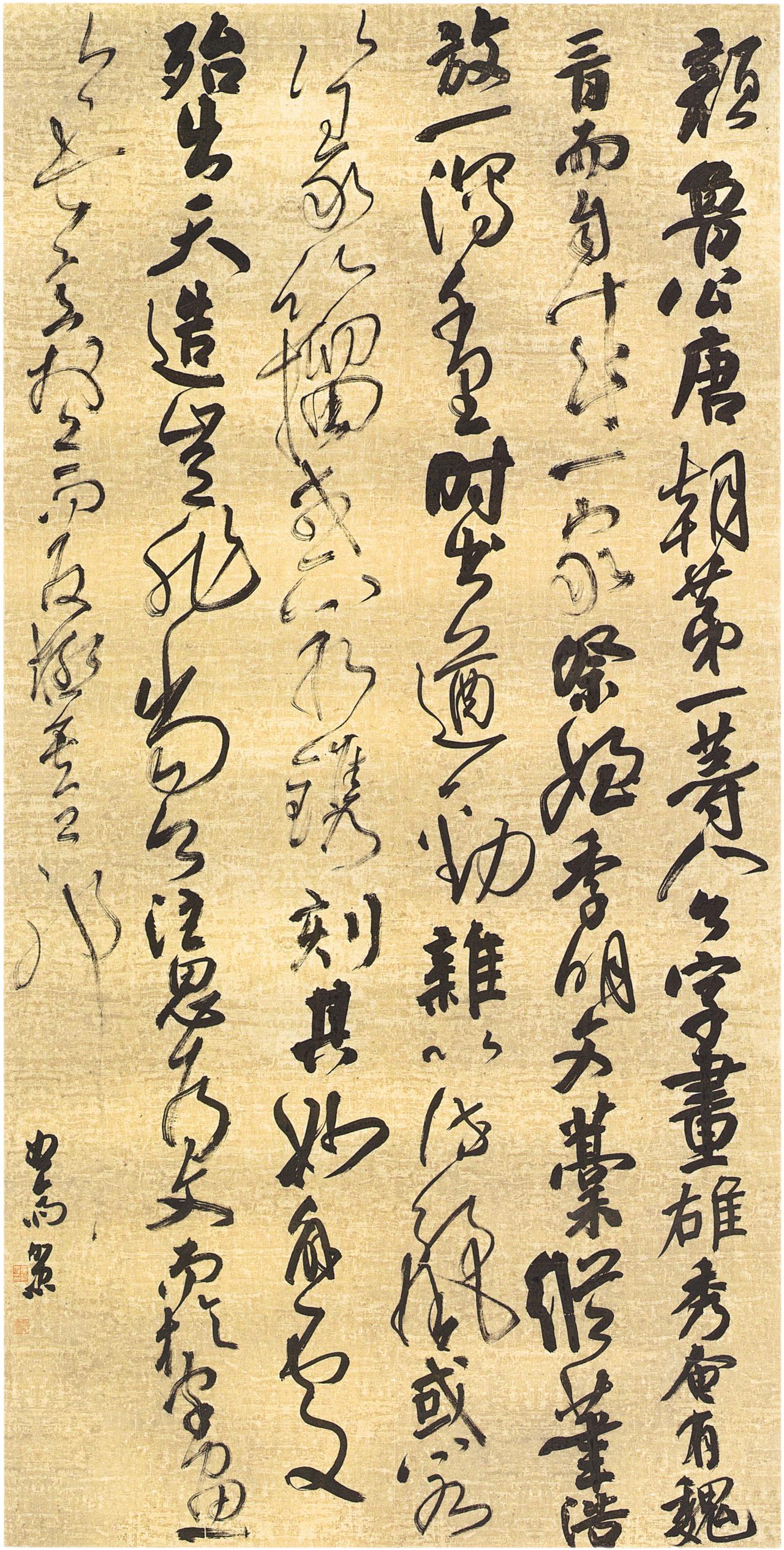 当代国展中张扬个性的流行书风逐渐退场而传统正脉回归，你怎么调整方向？

近几届国