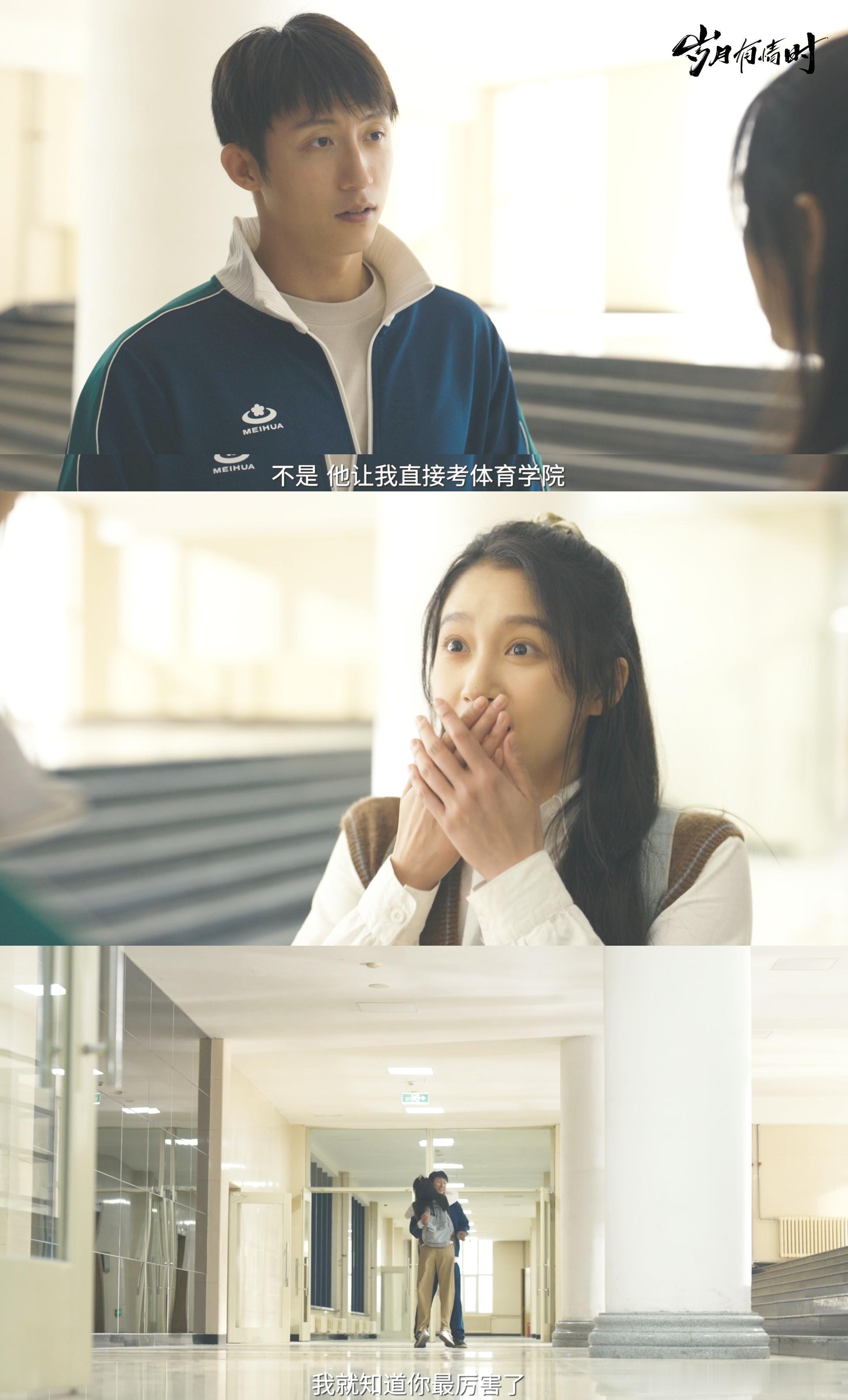 晓丹你男朋友可太帅了 晓丹在朋友圈晒和小满的合照，小满的笑容灿烂得能照亮整个屏幕