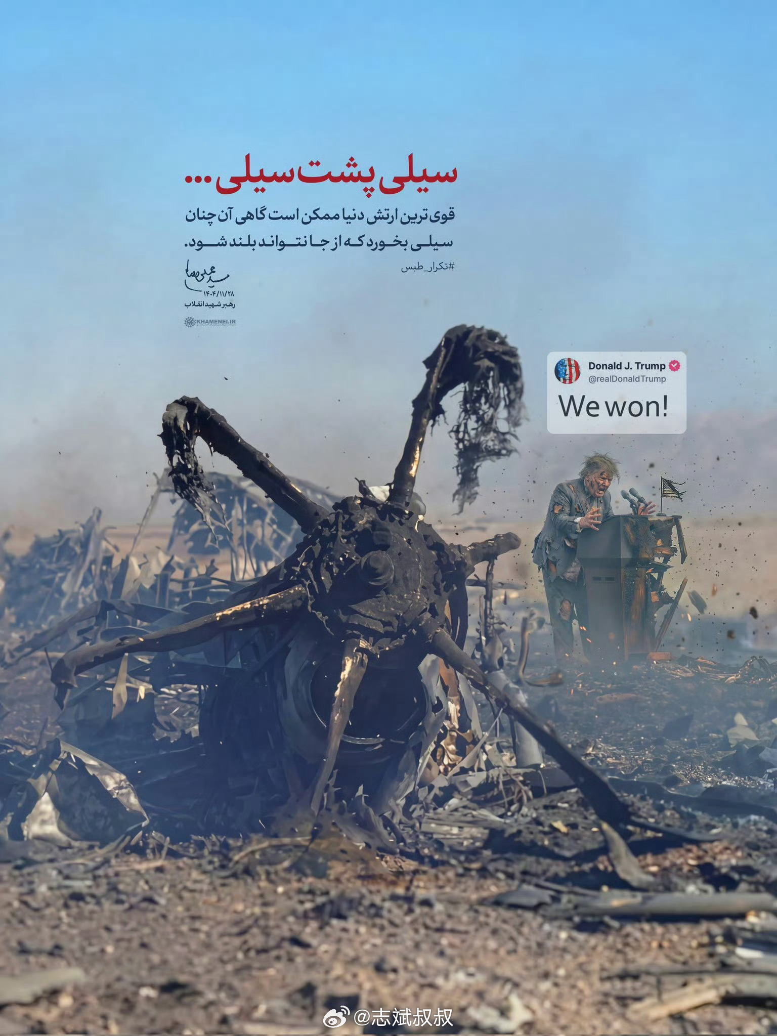 一世鹰名毁于伊弹取这个话题的是个人才，真绝啊 广州