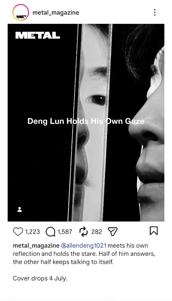 邓伦登的杂志是西班牙版 