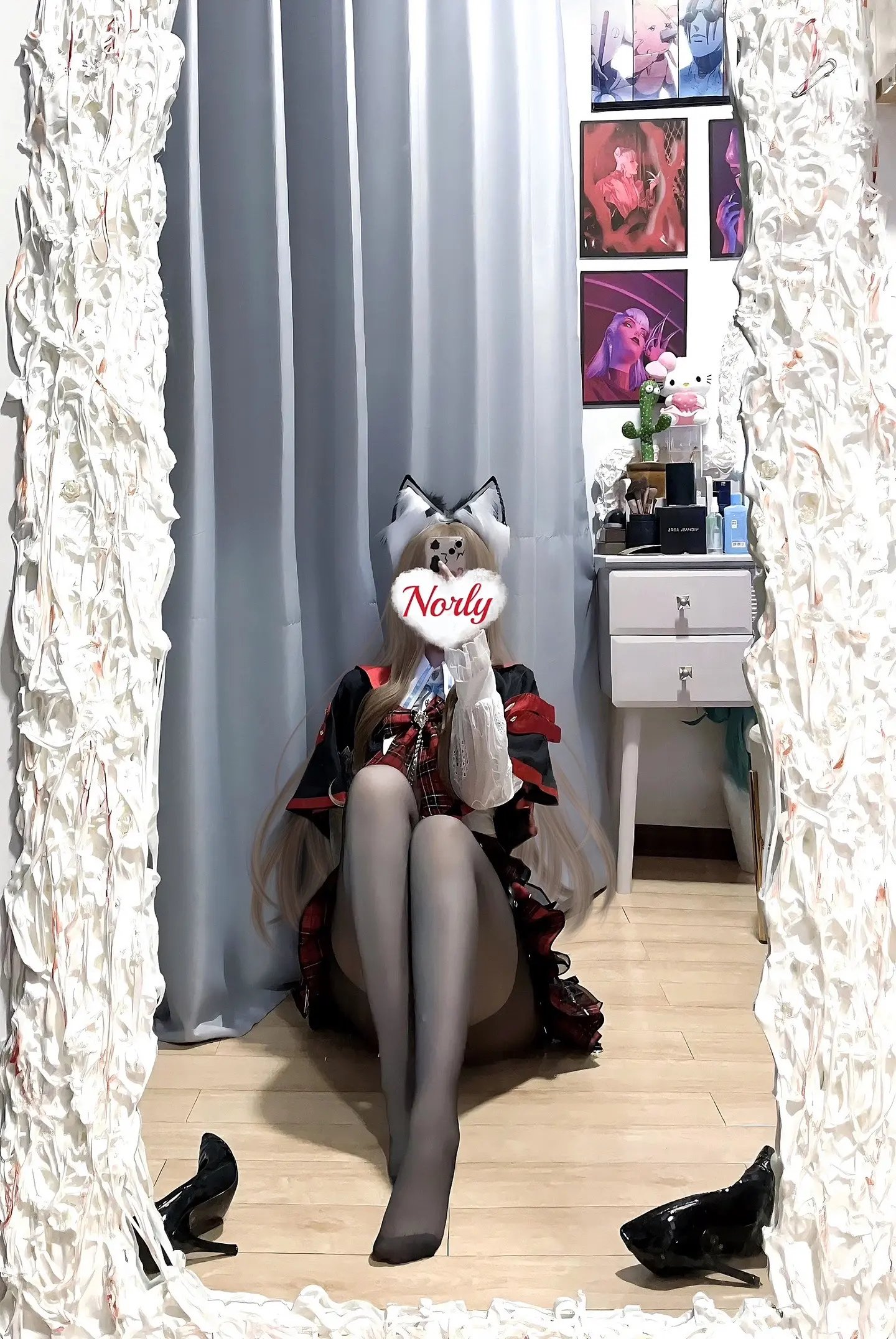 看我你会看腻吗？