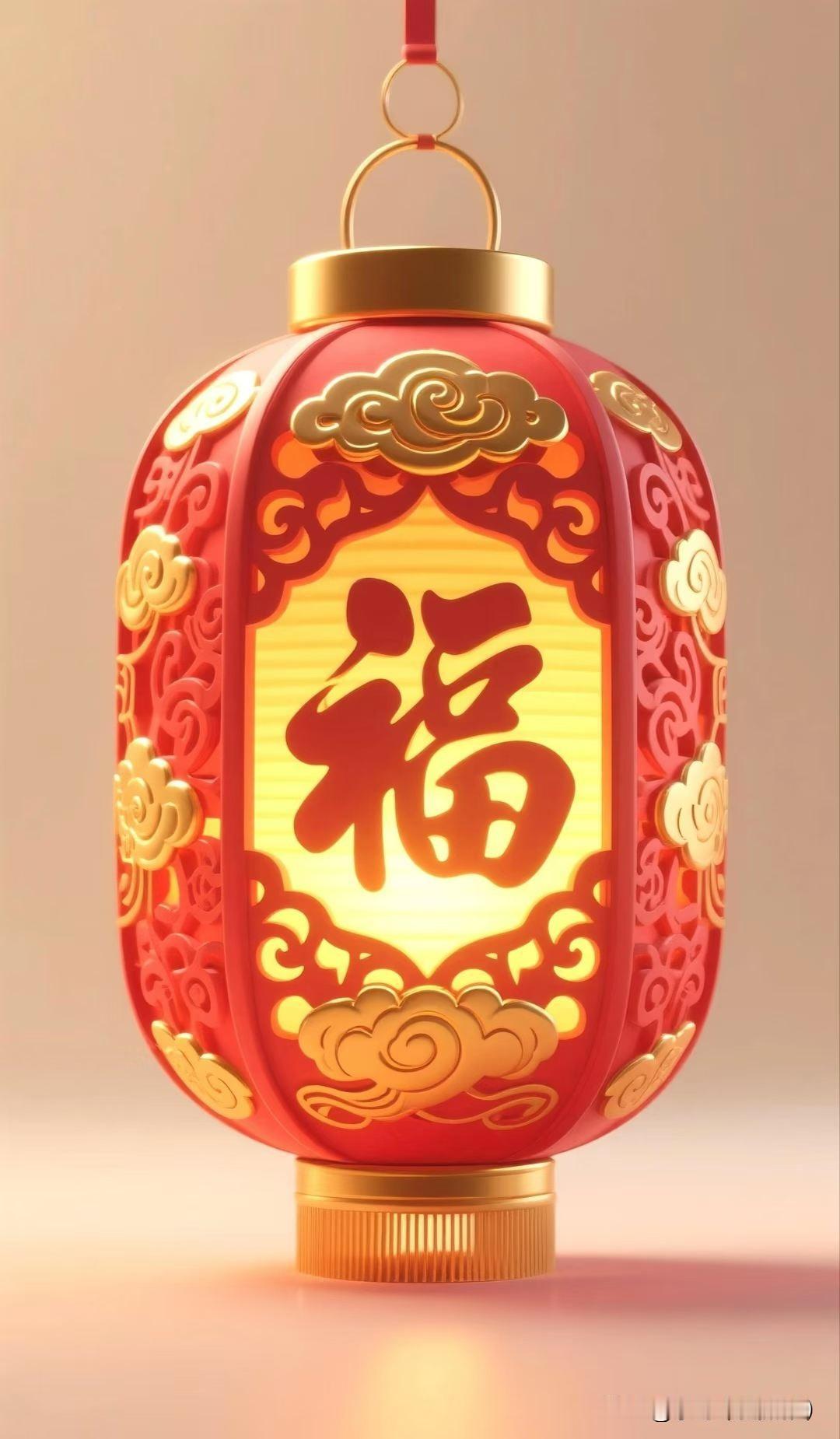福气满满的中国红灯笼，照亮你的美好生活！🏮💖