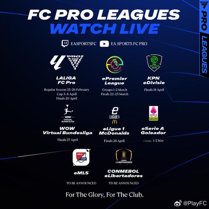 从今晚开始各国的电竞联赛即将开战。观看比赛将会获得指定奖励。 