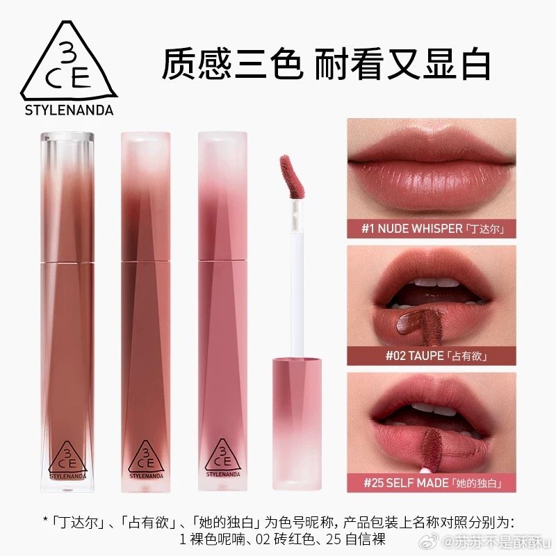 天猫春日玩色派对 金鹤龙为王菊打造茱萸美人妆，同款彩妆清单超全！天猫大牌旗舰店美