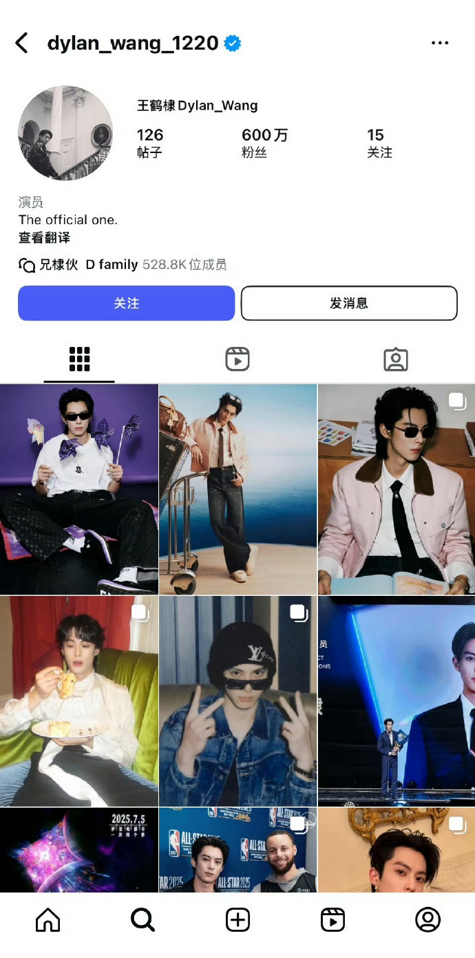 王鹤棣赵露思ins粉丝数破600万王鹤棣赵露思ins粉丝破600万 王鹤棣赵露思