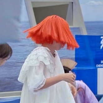 沙溢丝