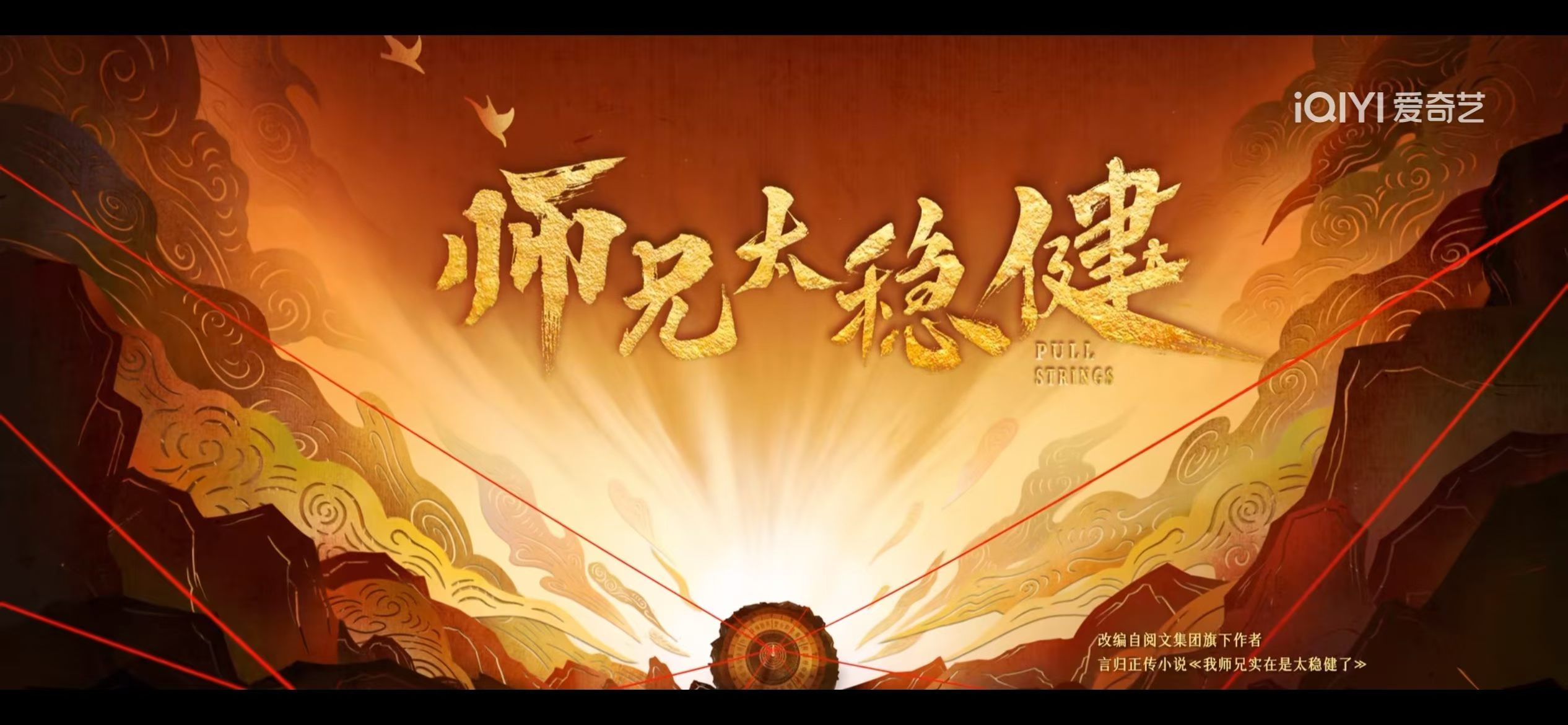 品鉴一下 